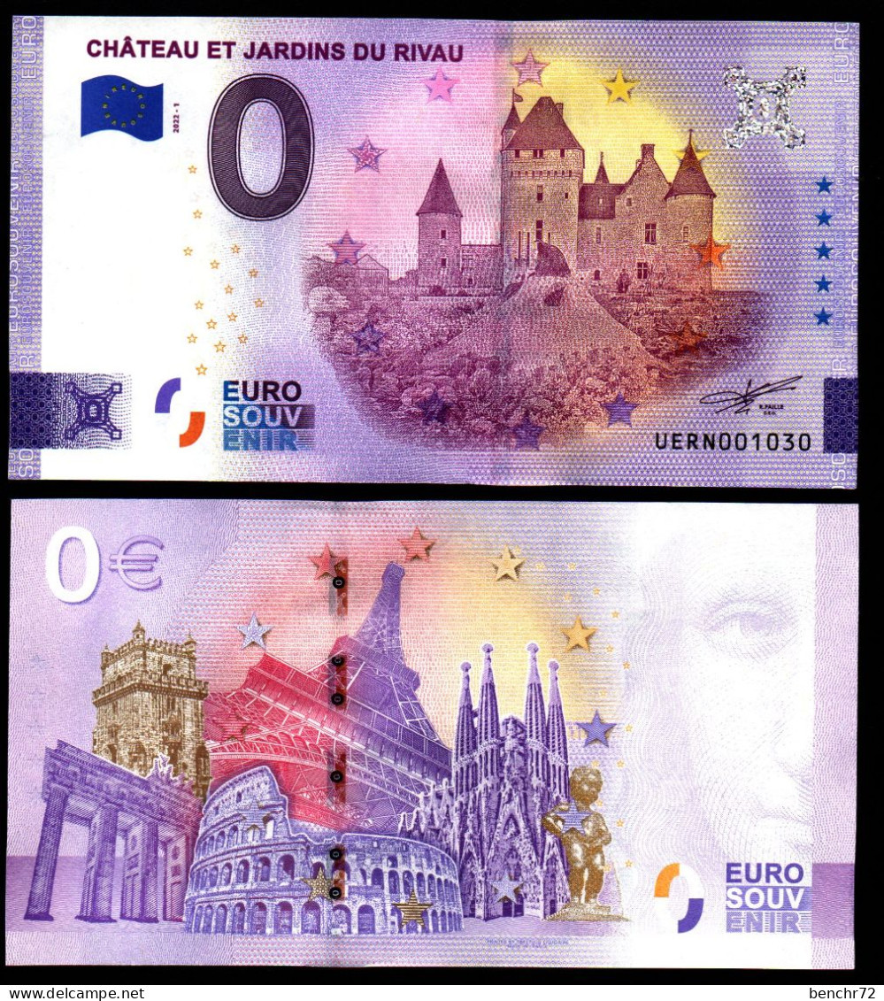 Billet Touristique 0 Euro Souvenir - 2022 - CHATEAU ET JARDINS DU RIVAU - Essais Privés / Non-officiels