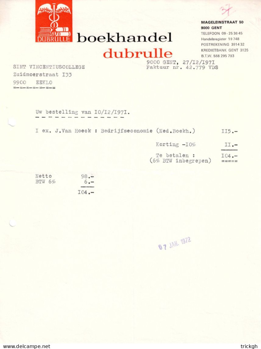 Boekhandel Dubrulle Gent 1971 - Imprimerie & Papeterie