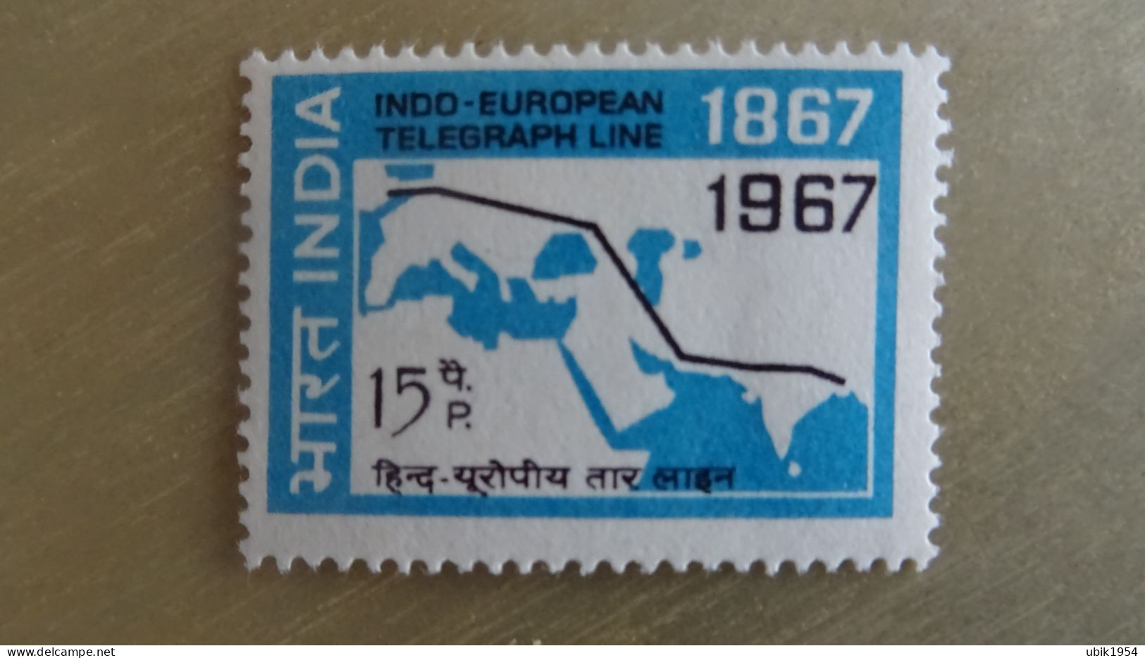 1967 MNH D59 - Ungebraucht