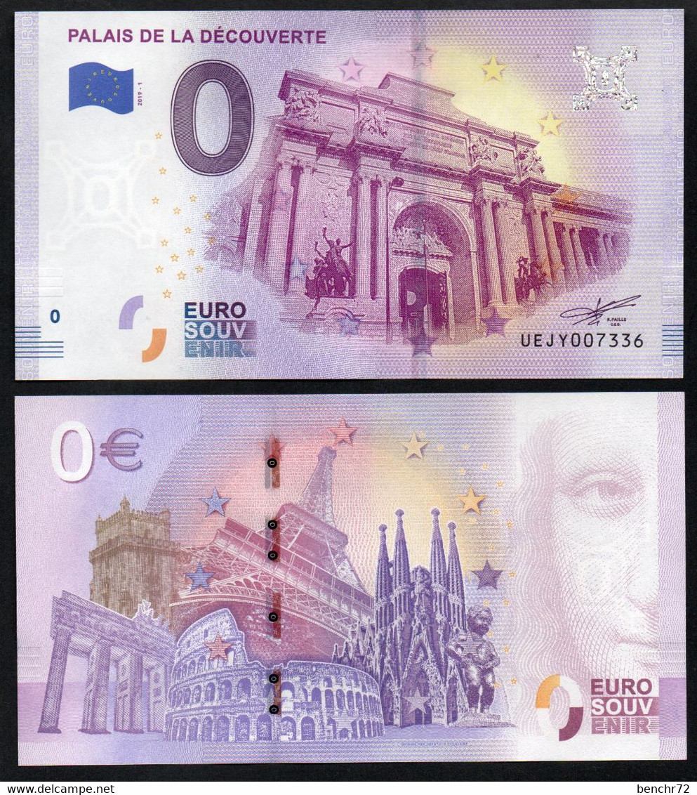 Billet Touristique 0 Euro Souvenir - 2019-1 - PALAIS DE LA DECOUVERTE - Essais Privés / Non-officiels