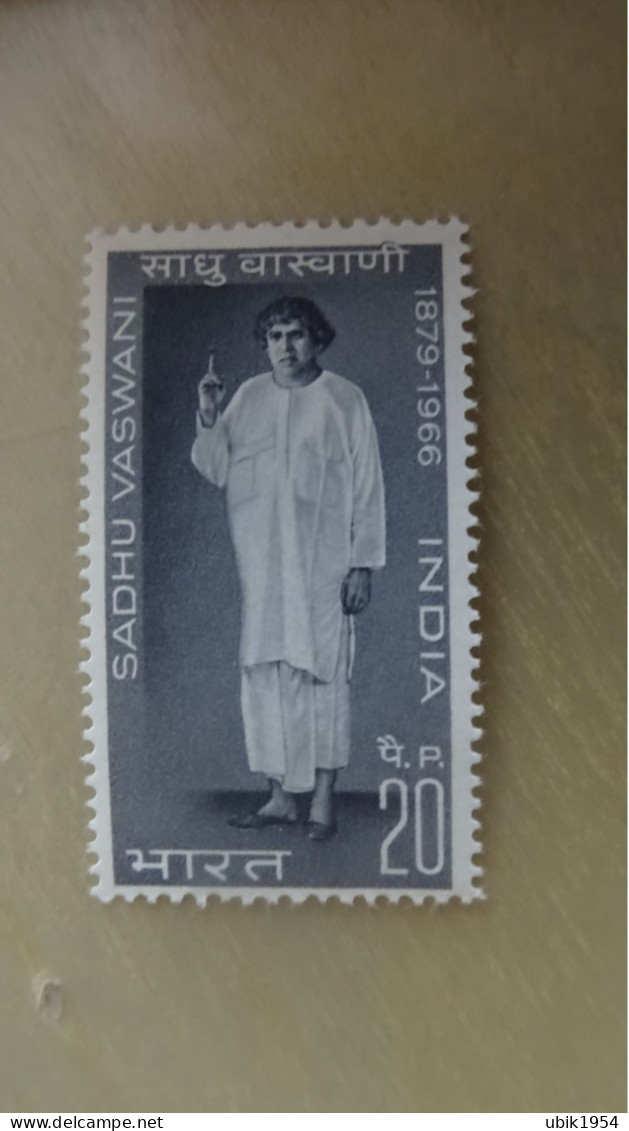 1969 MNH D59 - Nuovi