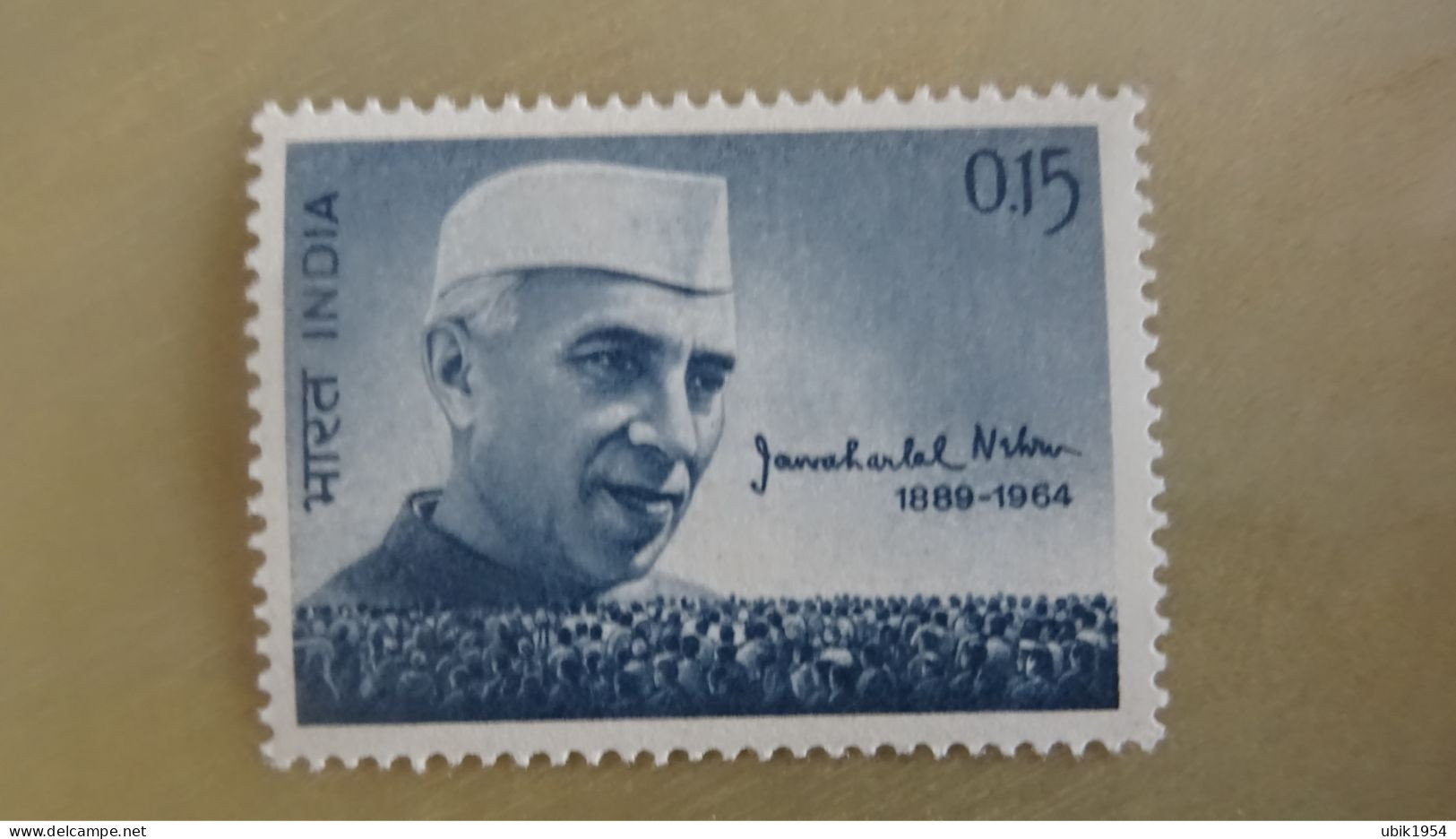 1964 MNH D59 - Neufs