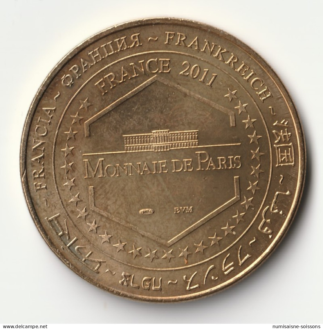 60 - CHANTILLY - CHATEAU - MUSEE VIVANT DU CHEVAL - Monnaie De Paris - 2011 - 2011