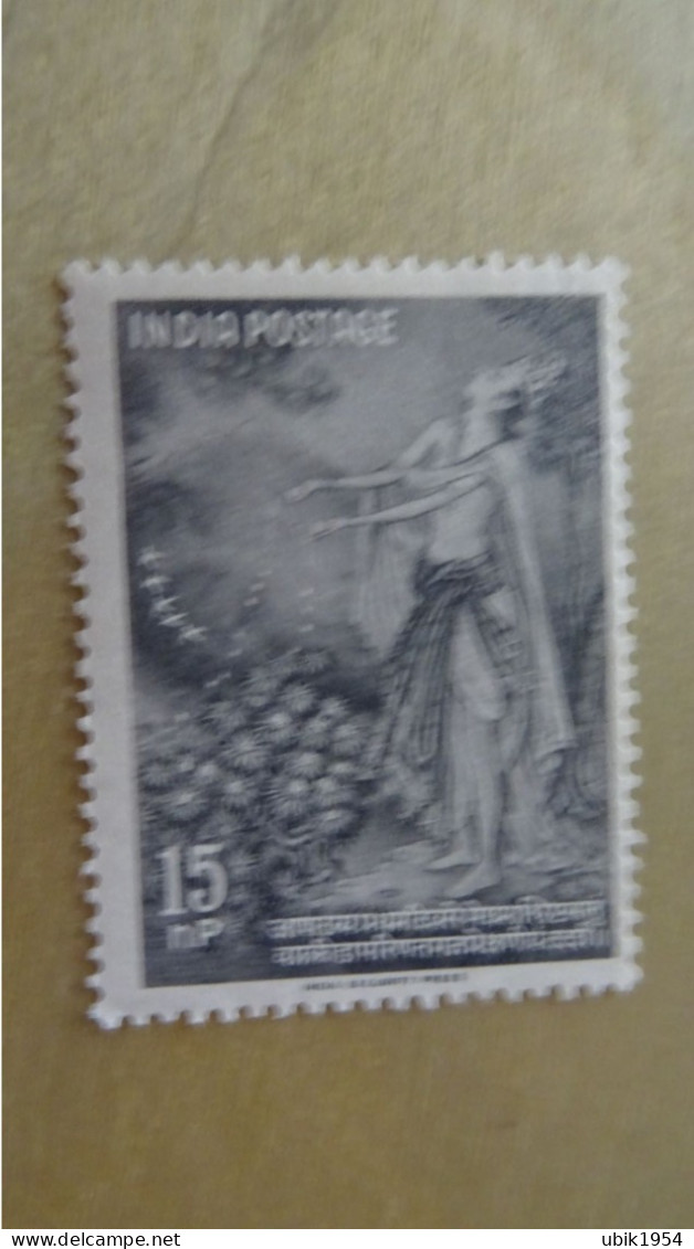 1960 MNH D59 - Ungebraucht