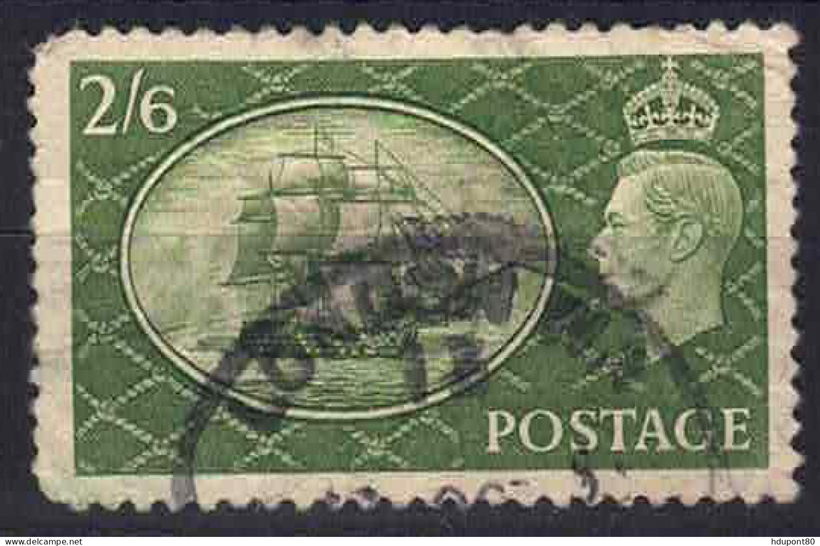 YT 256 - Used Stamps