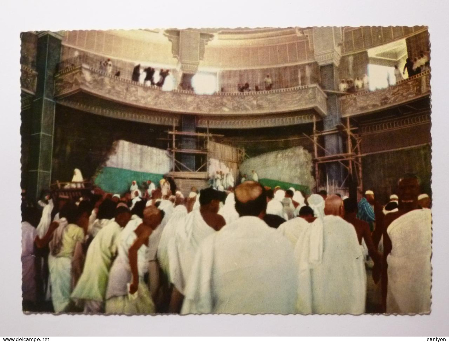 ARABIE SAOUDITE / SAUDI ARABIA - ALSAFA - THE MASAA IN MECCA - Hommes Vus De Dos - Arabie Saoudite