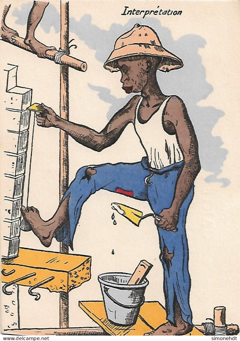 Illustration Africaine - Illustrateur P HUGUET -  Interprétation - Huguet