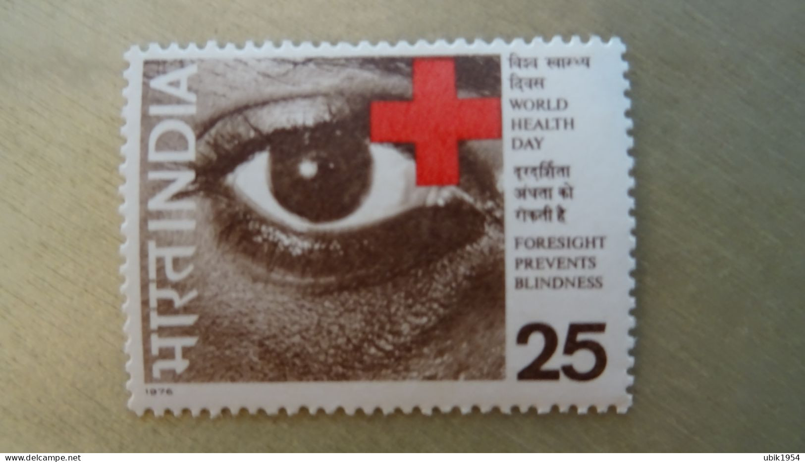 1976 MNH C41 - Ungebraucht