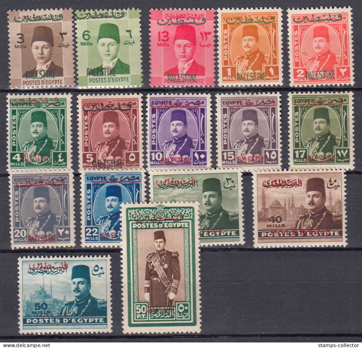 Egypt. 1948. Occupation Stamps. Complete Set. Mh. Scare - Nuovi