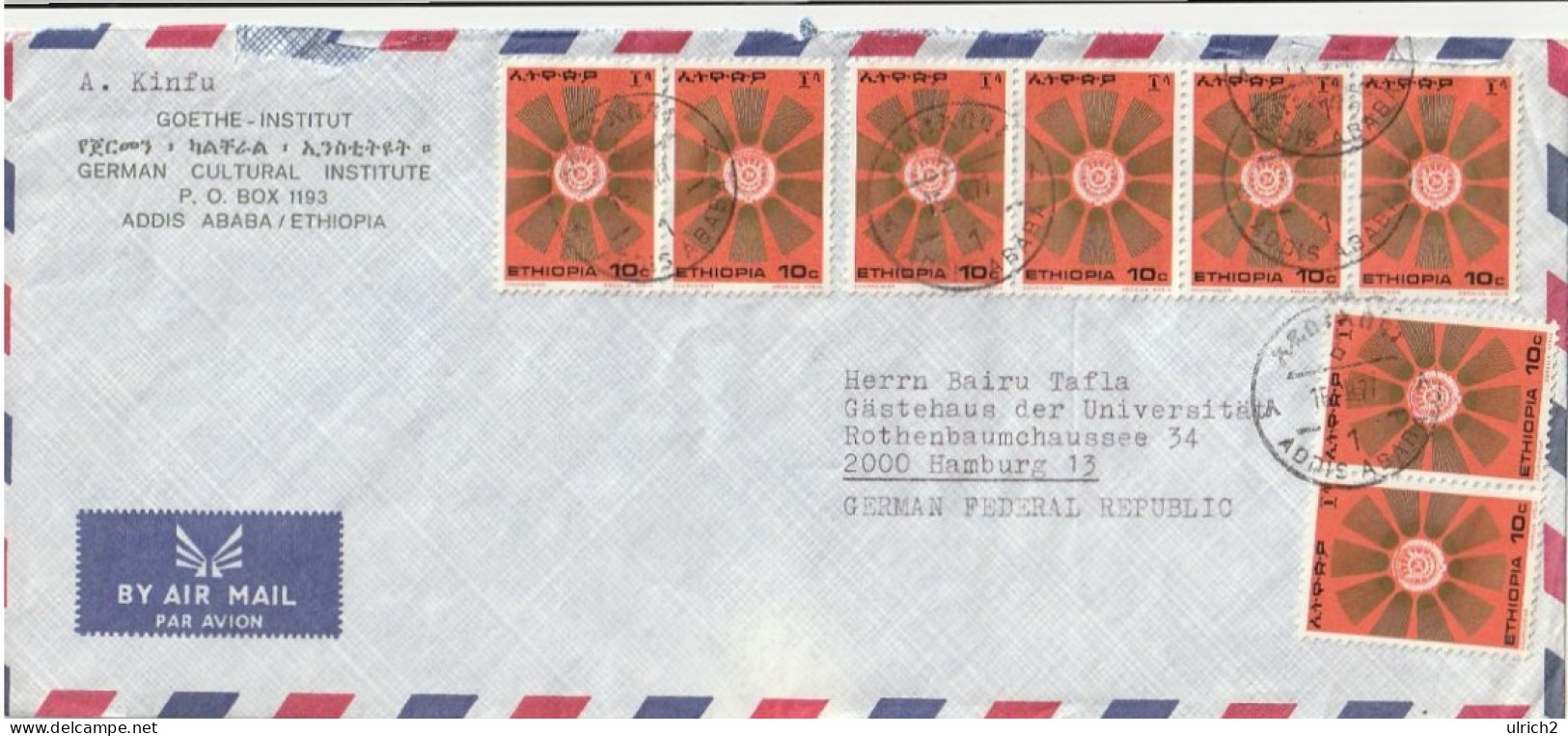 Äthiopien Ethiopia - Airmail Letter - Goethe-Institut - Addis Ababa To Germany - 1977 (67347) - Etiopia