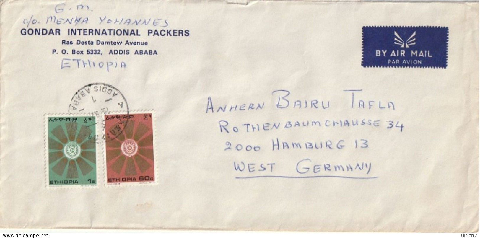 Äthiopien Ethiopia - Airmail Letter - Addis Ababa To Germany - 1977 (67348) - Etiopia