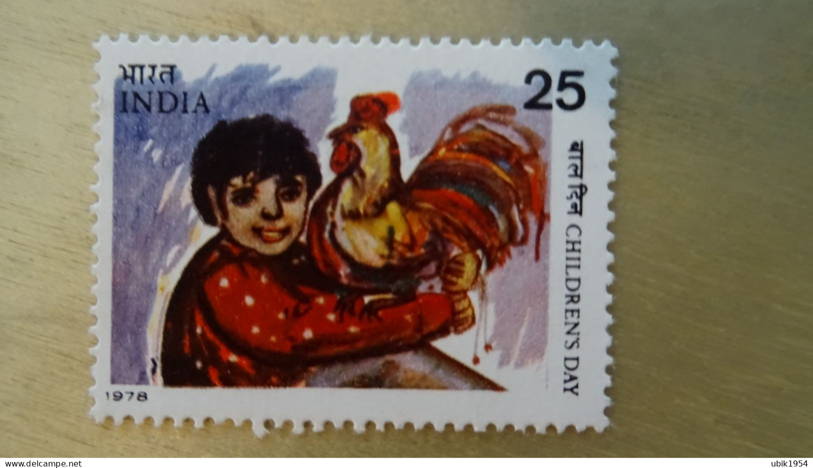 1978 MNH C41 - Unused Stamps