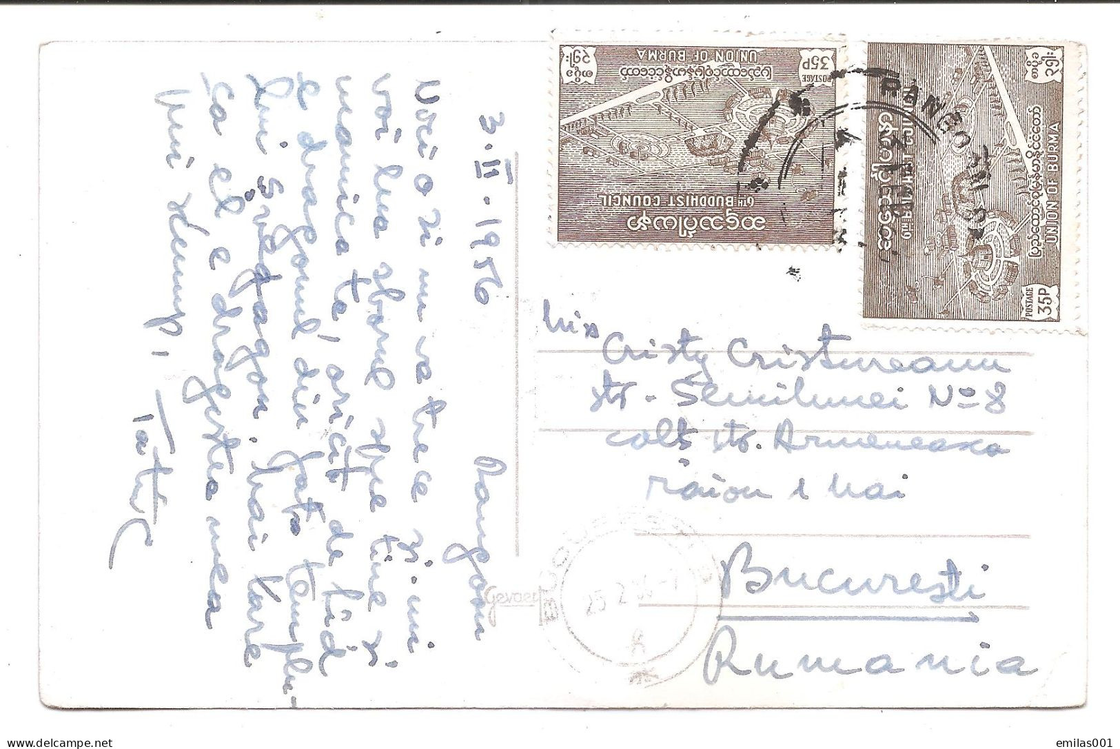 MYANMAR , Carte Postale Voyagée Vers Roumanie - Myanmar (Birmanie 1948-...)