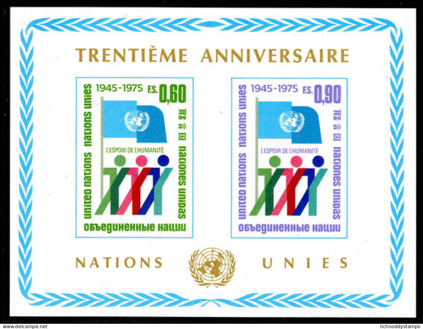 Geneva 1975 30th Anniversary Of UNO Souvenir Sheet Unmounted Mint. - Unused Stamps