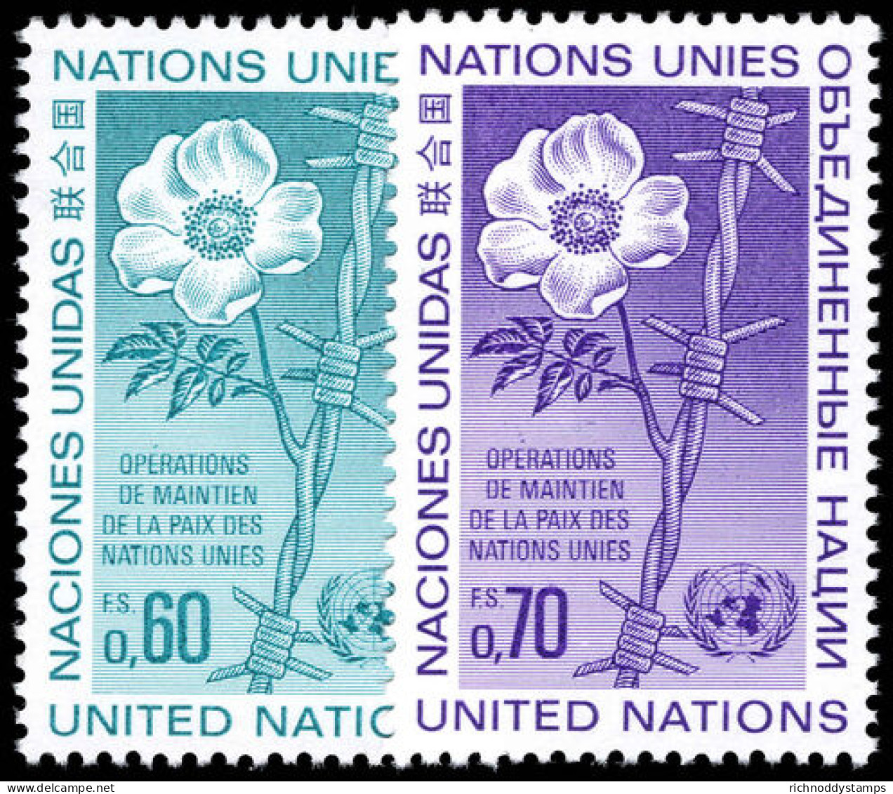 Geneva 1975 UN Peacekeeping Operations Unmounted Mint. - Unused Stamps