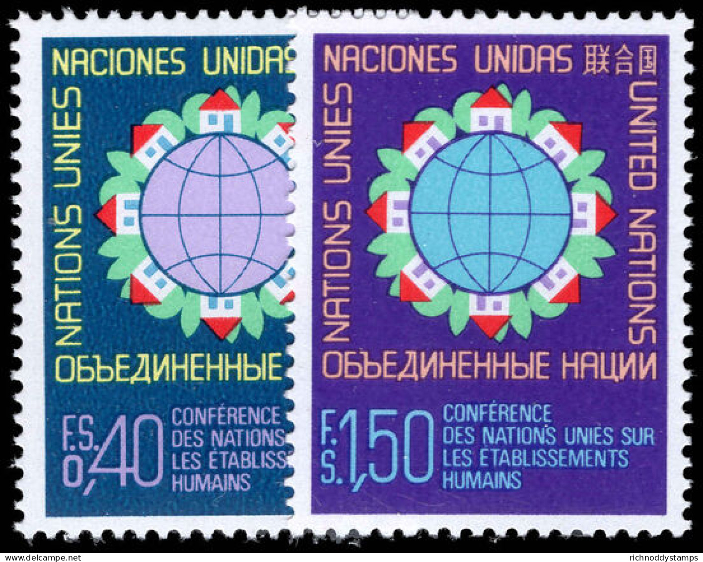 Geneva 1976 UN Conference On Human Settlements Unmounted Mint. - Unused Stamps