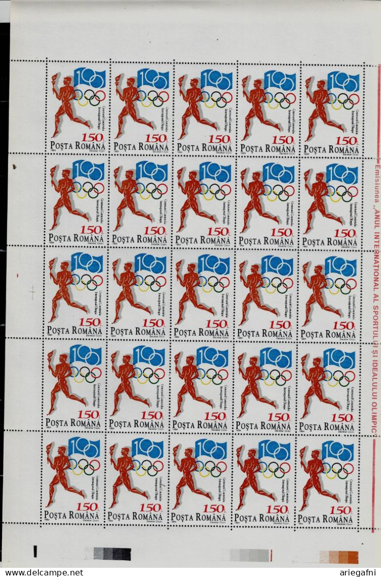 ROMANIA 1994 100 YEARS OF THE INTERNATIONAL OLYMPIC COMMITTEE SET OF 4 FULL SHEET MI No 4999-5002 MNH VF!! - Volledige & Onvolledige Vellen