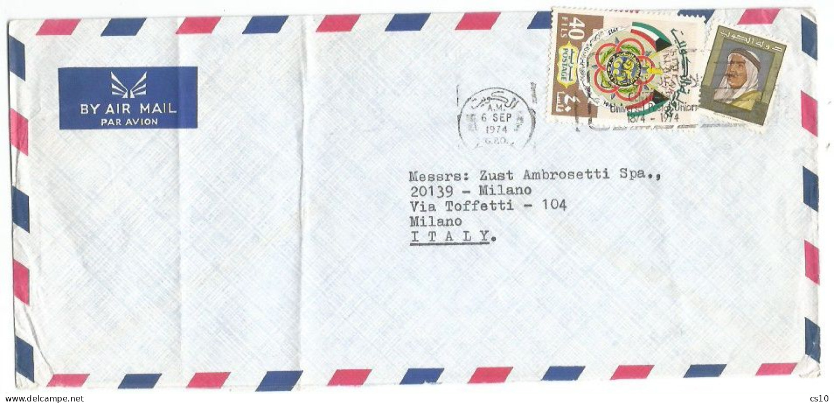Kuwait  AirMail Commerce CV Safat 6sep1974 With CISM 25th Anyversary F.40 + Prince F.50 - Kuwait