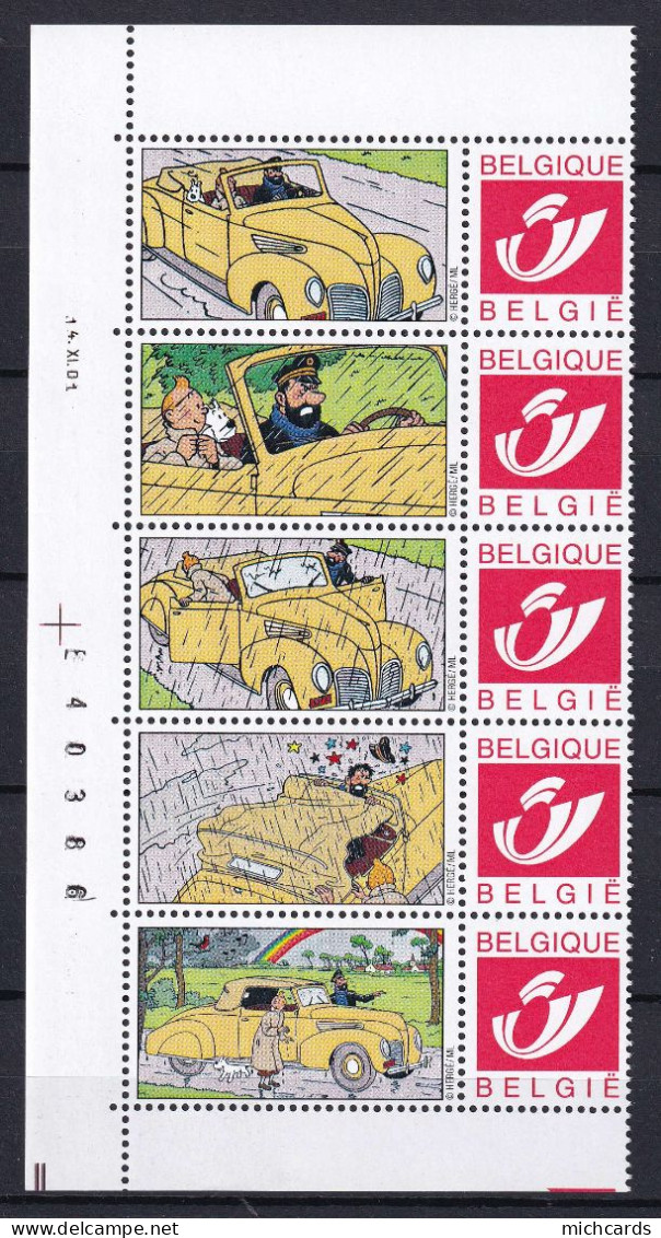 303 BELGIQUE Duo Stamp - TINTIN - Les 7 Boules De Cristal + Bord De Feuille- Neuf **(MNH) Sans Charniere - Philabédés