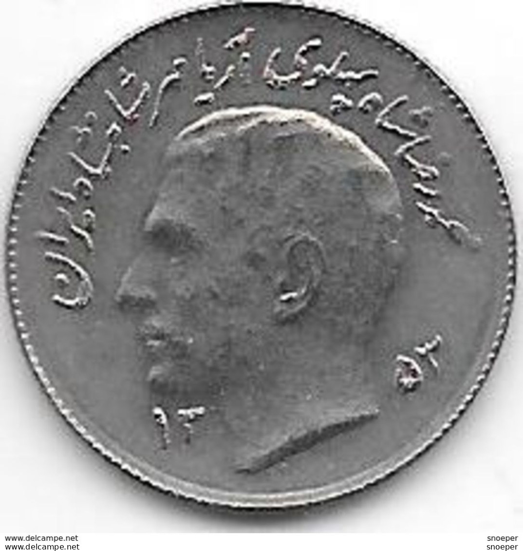 *iran 1 Rial SH1353  Km 1183  Unc - Irán