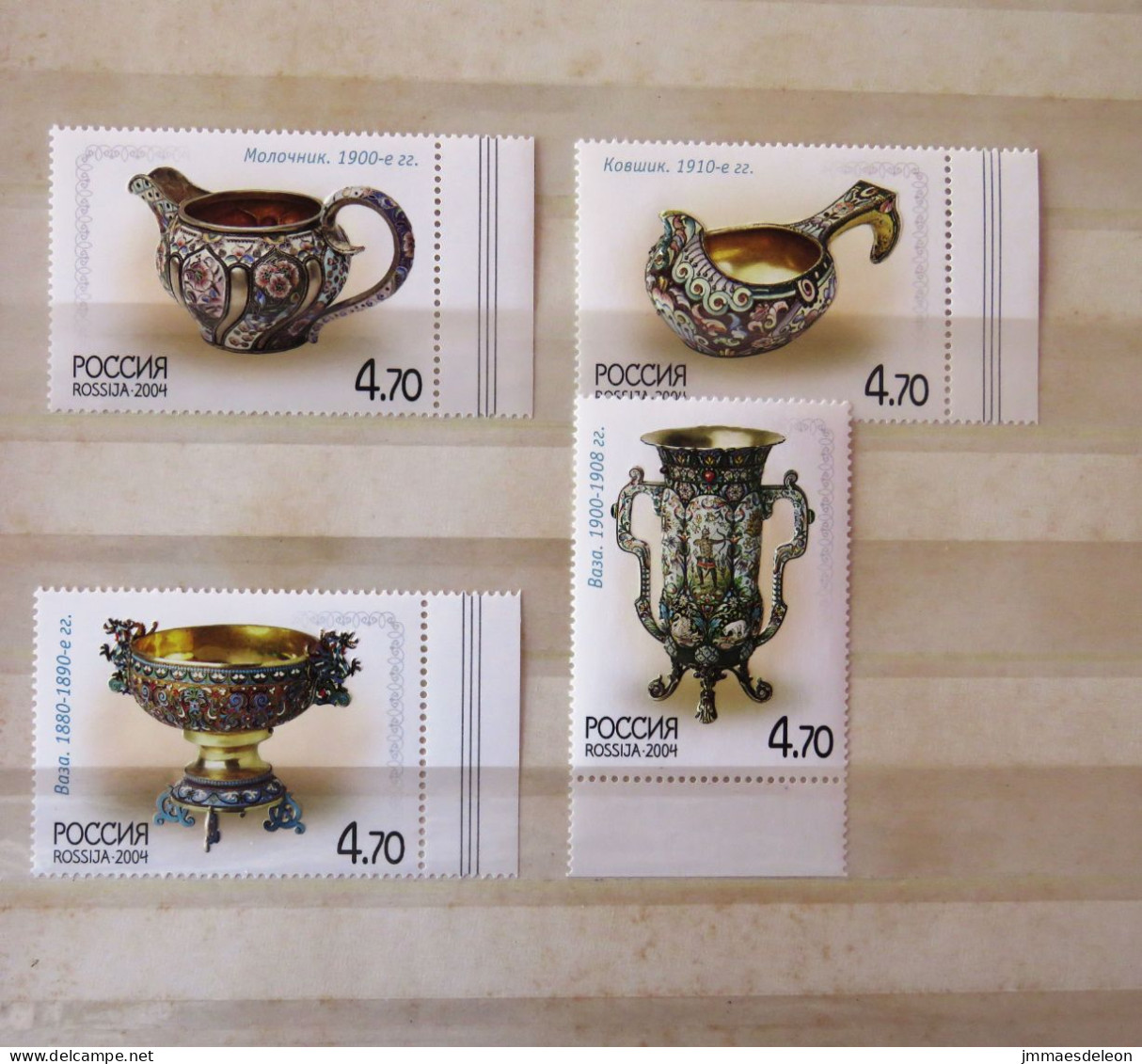 Russia 2004 Table Ware Mint Set Embossed Stamps - Usados