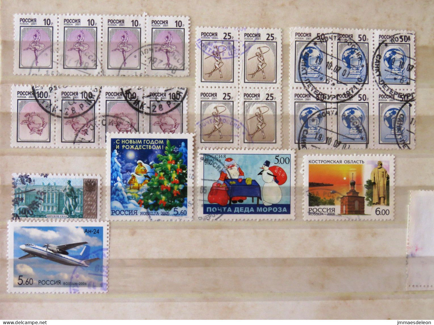 Russia 2001 - 2006 Baillerine Gymnastic Computer UPU Buildings Prehistoric Animal Planes  - Used Stamps