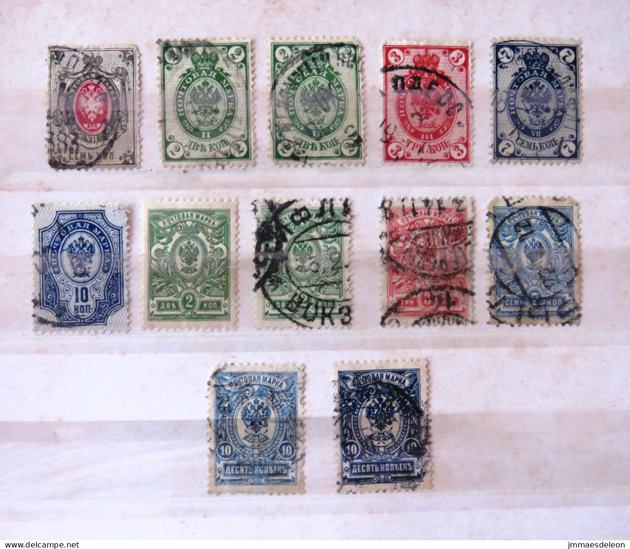 Russia 1875 - 1900 Arms - Used Stamps
