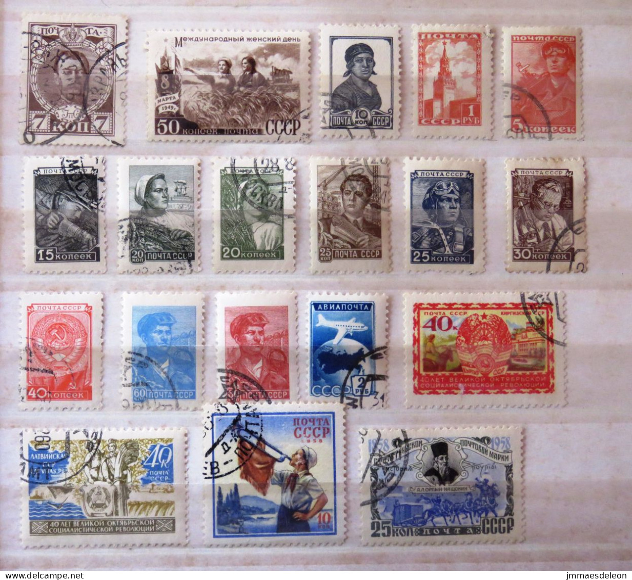 Russia 1913 - 1958 Arms Agriculture Miner Plane Youth Scientist Plane Pilot - Used Stamps