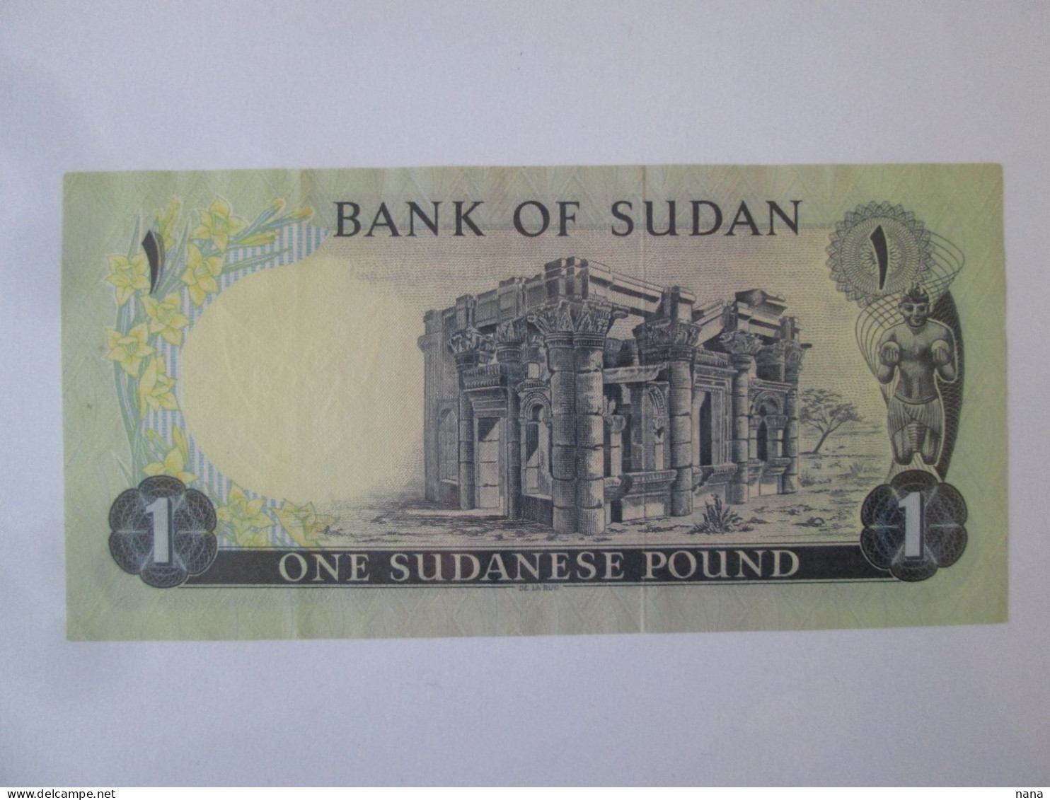 Rare! Sudan 1 Pound 1970 Banknote AUNC - Soudan