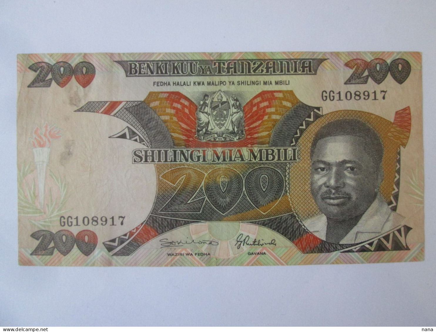 Rare Date! Tanzania 200 Shilingi 1986 Banknote,see Pictures - Tansania