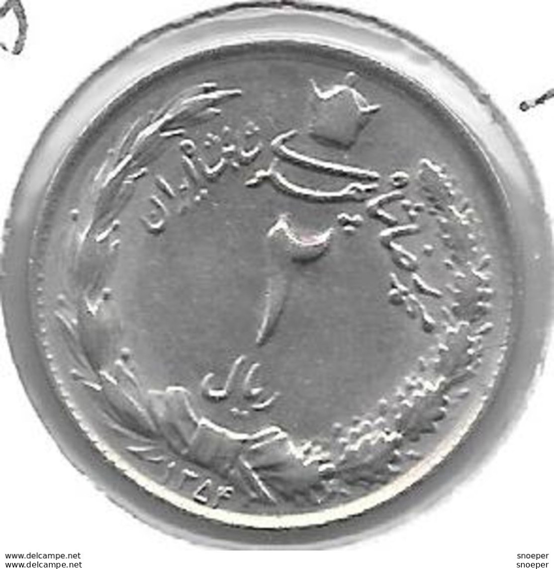 *iran 2 Rials  Sh 1354 Km 1173  Unc - Iran