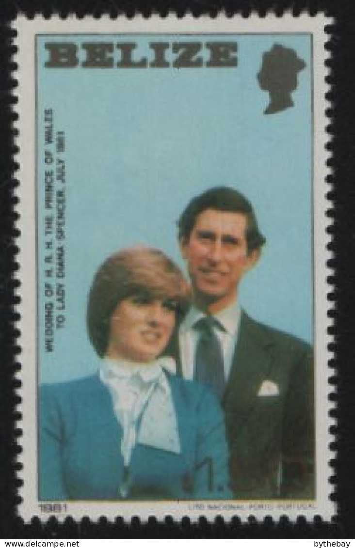 Belize 1981 Unused Sc 553 $1.50 Charles, Diana Royal Wedding - Belize (1973-...)