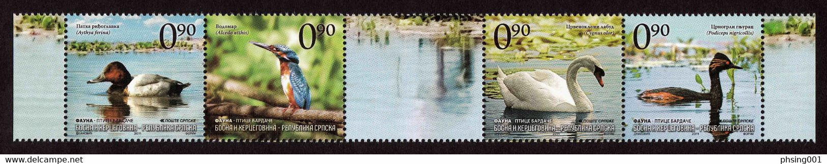 Bosnia Serbia 2011 Fauna Birds Of Bardaca Lake Swan Duck, Set MNH - Cygnes