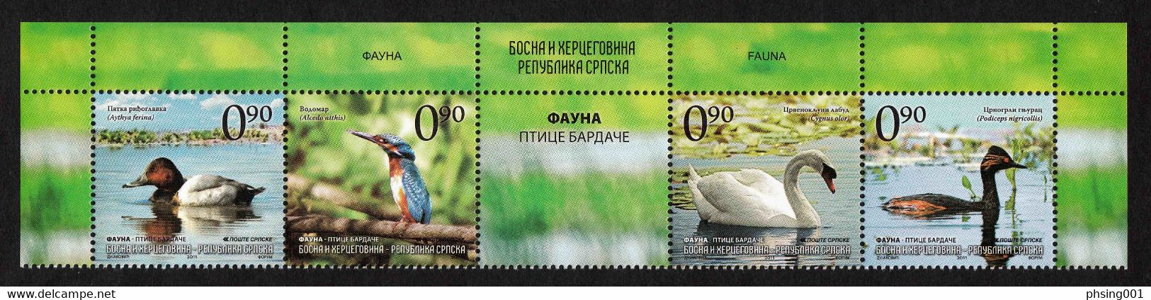 Bosnia Serbia 2011 Fauna Birds Of Bardaca Lake Swan Duck, Set MNH - Cygnes