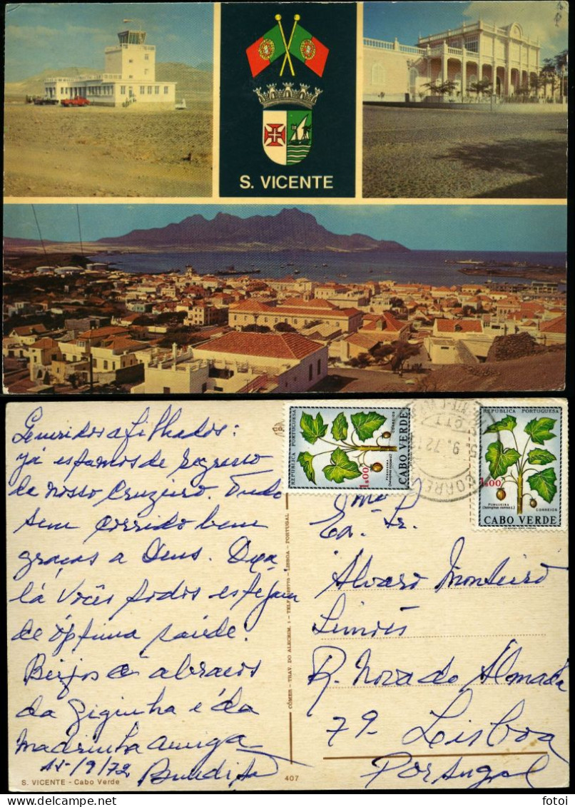 PHOTO POSTCARD AIRPORT SAO VICENTE CABO VERDE  AFRICA AFRIQUE CARTE POSTALE STAMPED TIMBRE - Cap Vert