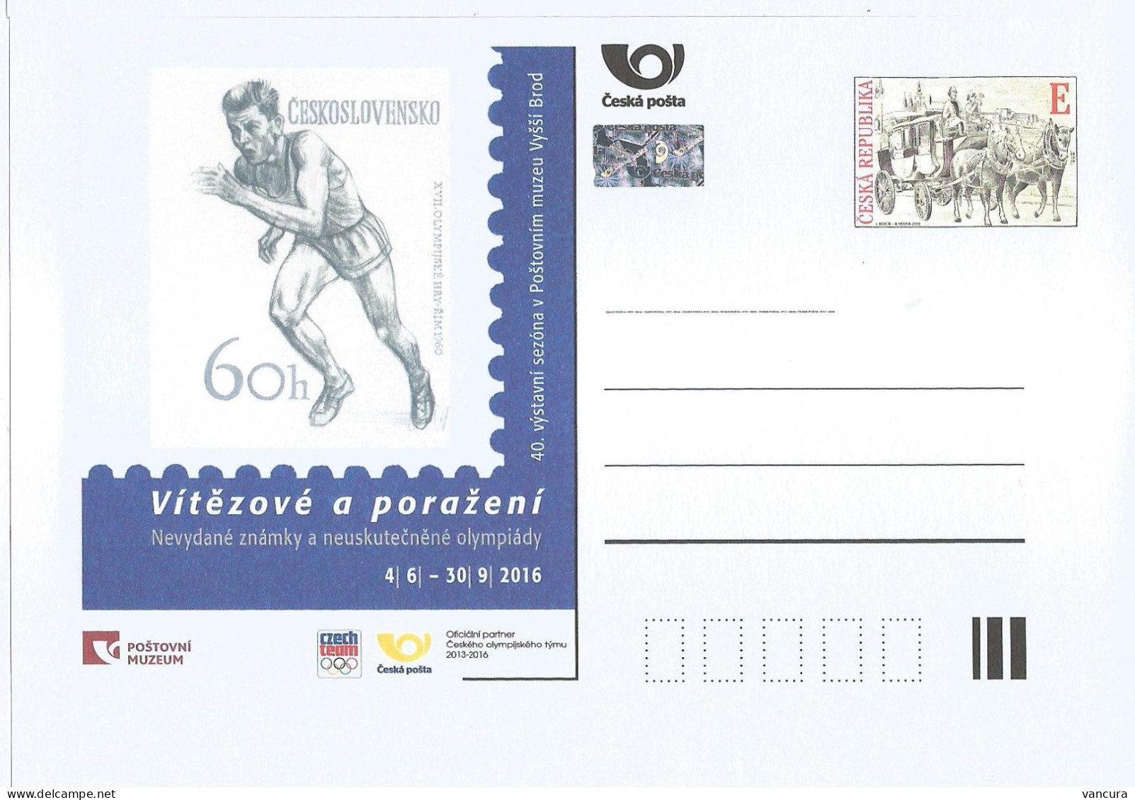 CDV PM 112 Czech Republic Exhibition In Post Museumin Vyssi Brod/Hohenfurth - Unissued Designs Of Olympic Stamps 2016 - Ete 1960: Rome