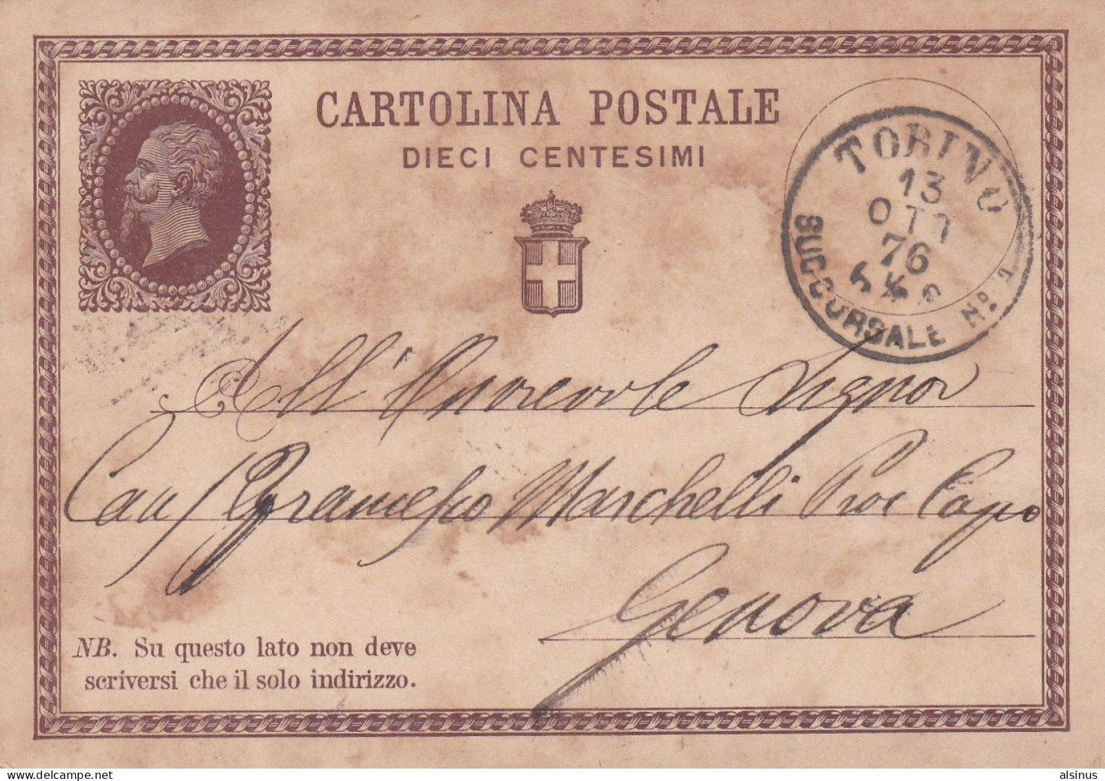 ITALIE - 1876 - ENTIER POSTAL - VICTOR EMMANUEL II - DIECI CENTESIMI - Interi Postali