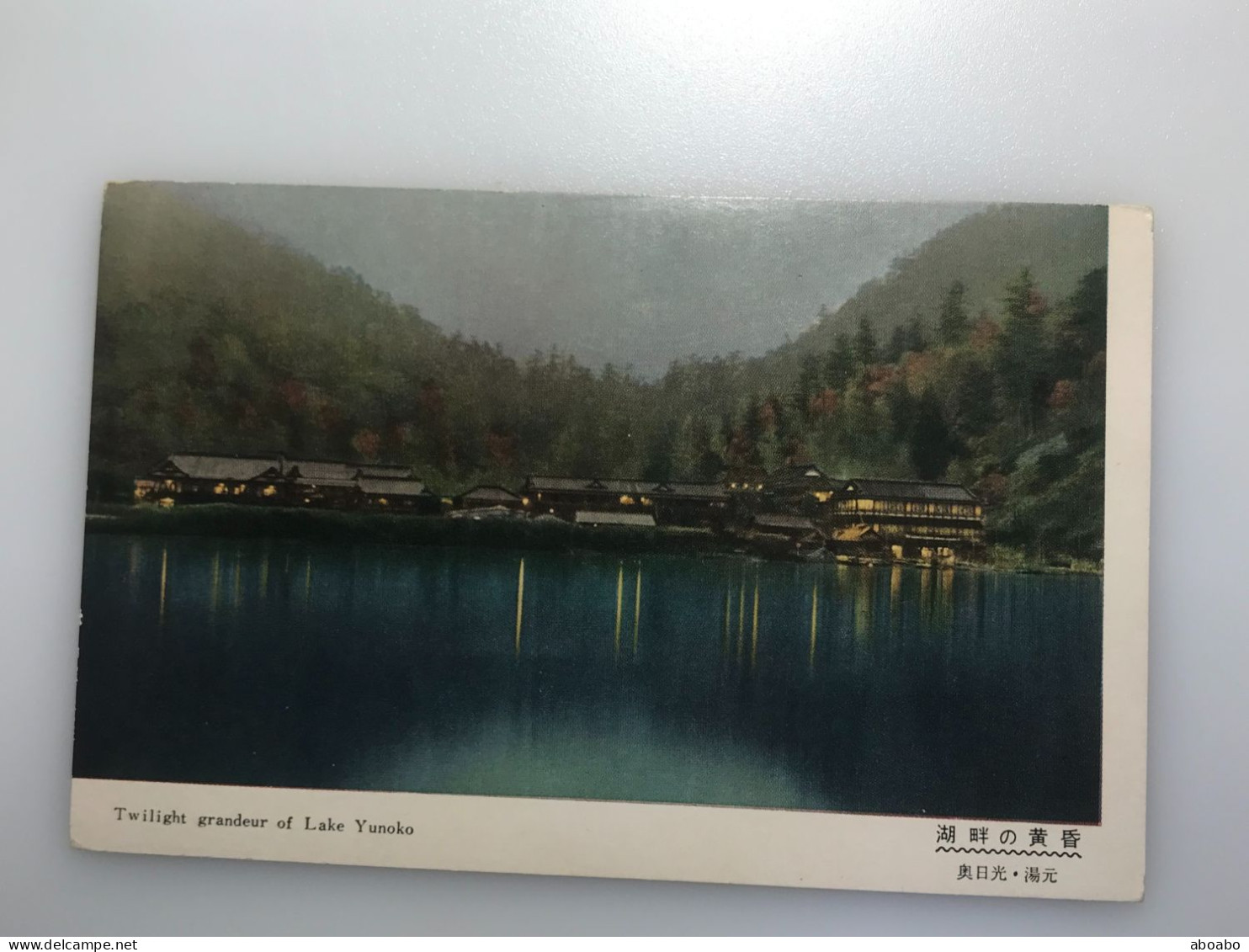 JA/392 .. JAPAN Ansichtskarten - Zwielichtige Pracht Des Yunoko-Sees Dämmerung Am See Okunikko Yumoto - Osaka