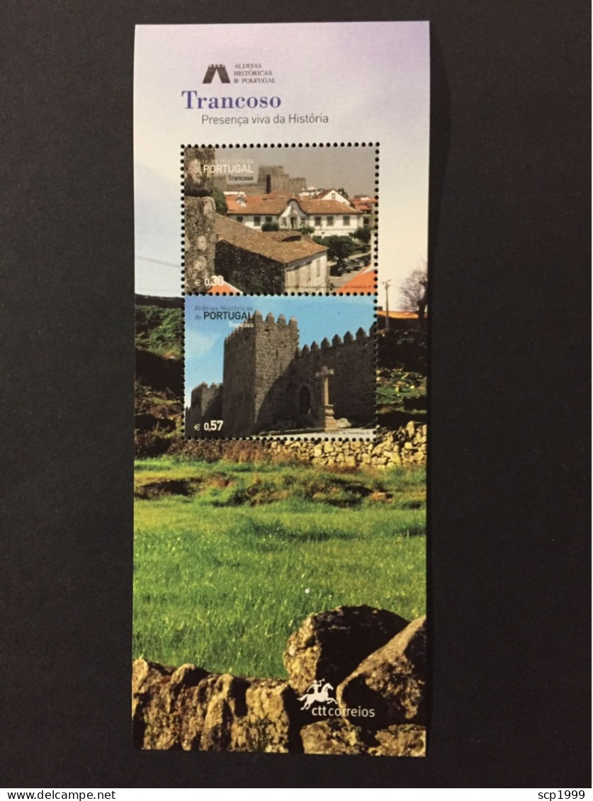 Portugal 2005 - Historical Villages - Trancoso S/S MNH - Nuevos