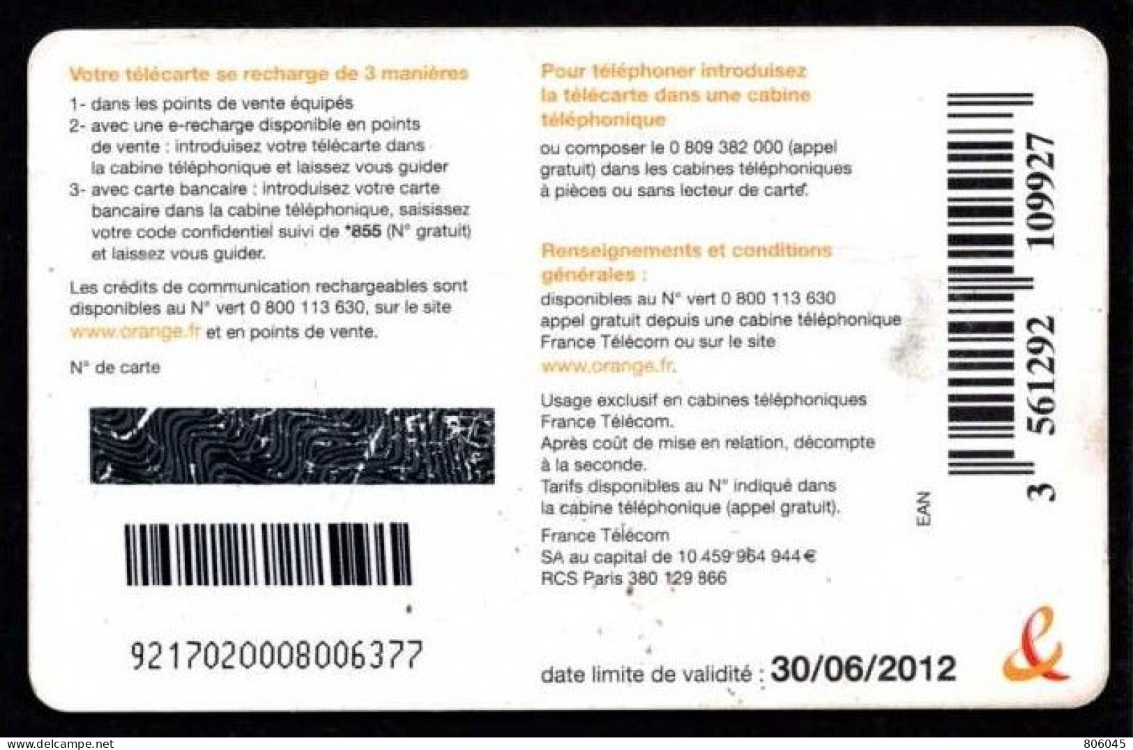 Télécarte France Télécom. - 7,50 € - 2012