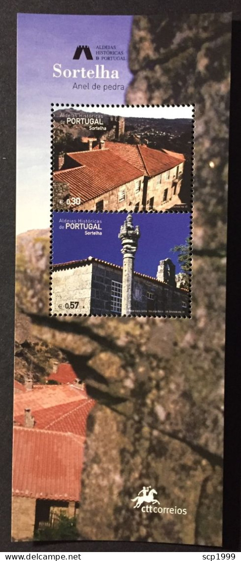 Portugal 2005 - Historical Villages, Sortelha S/S MNH - Nuevos