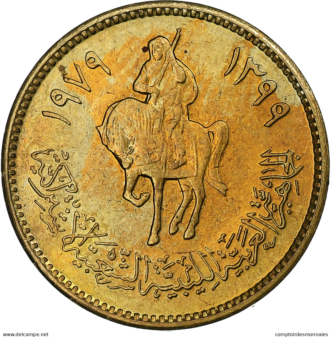 Libye, 5 Dirham, 1979/AH1399, Brass Clad Steel, SPL, KM:19 - Libië