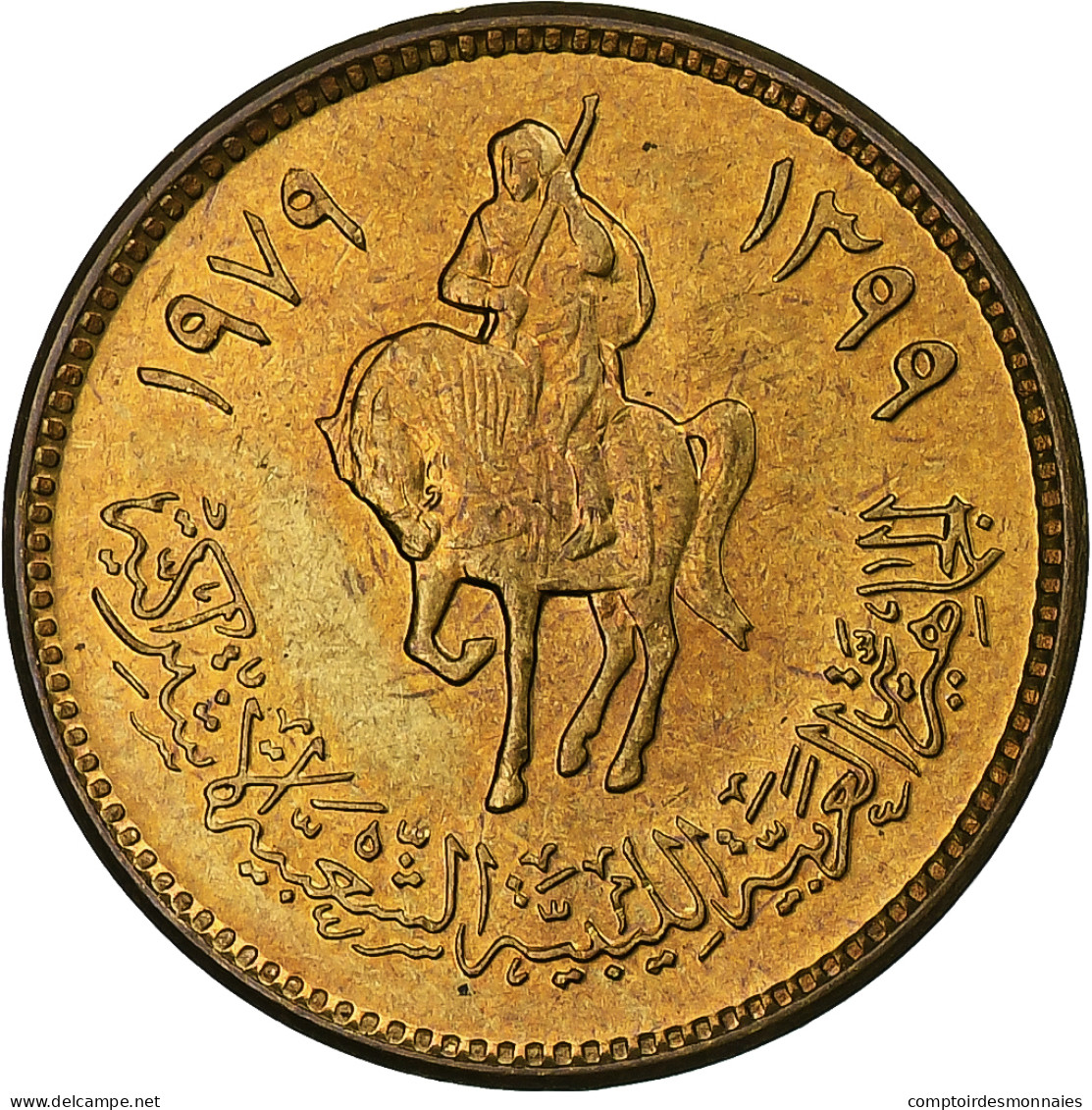 Libye, 5 Dirham, 1979/AH1399, Brass Clad Steel, SPL, KM:19 - Libia