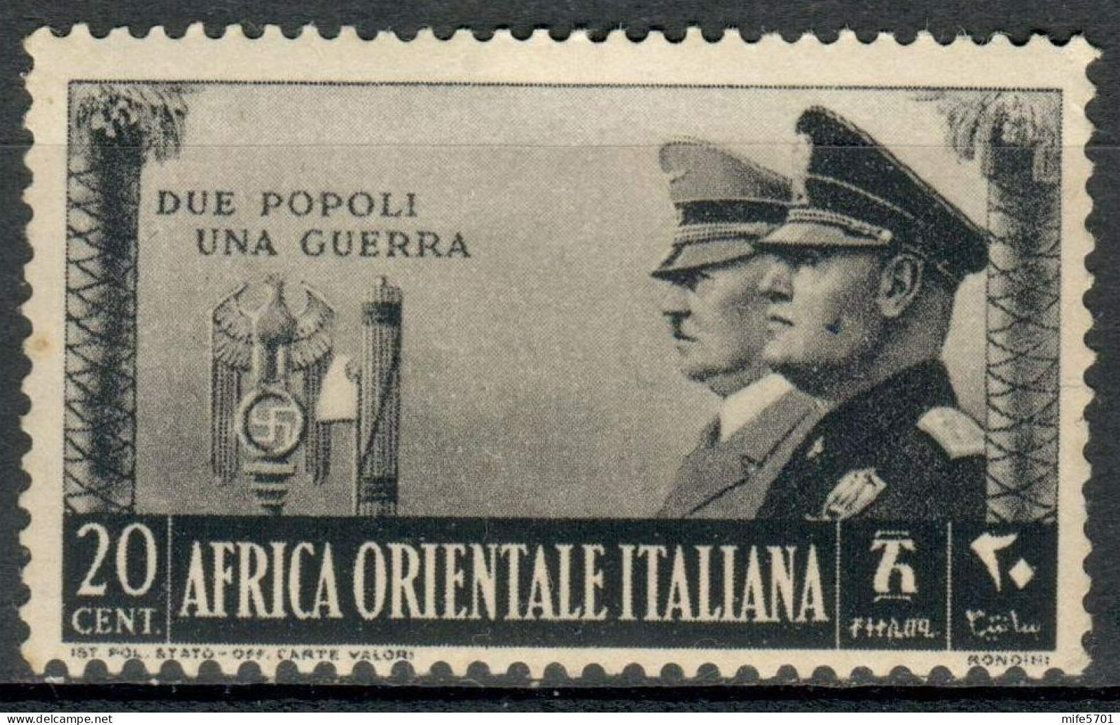 REGNO AFRICA ORIENTALE ITALIANA 1941 A.O.I. FRATELLANZA D'ARMI ITALO TEDESCA C. 20 - NUOVO CON LINGUELLA MLH SASSONE 36 - Italiaans Oost-Afrika