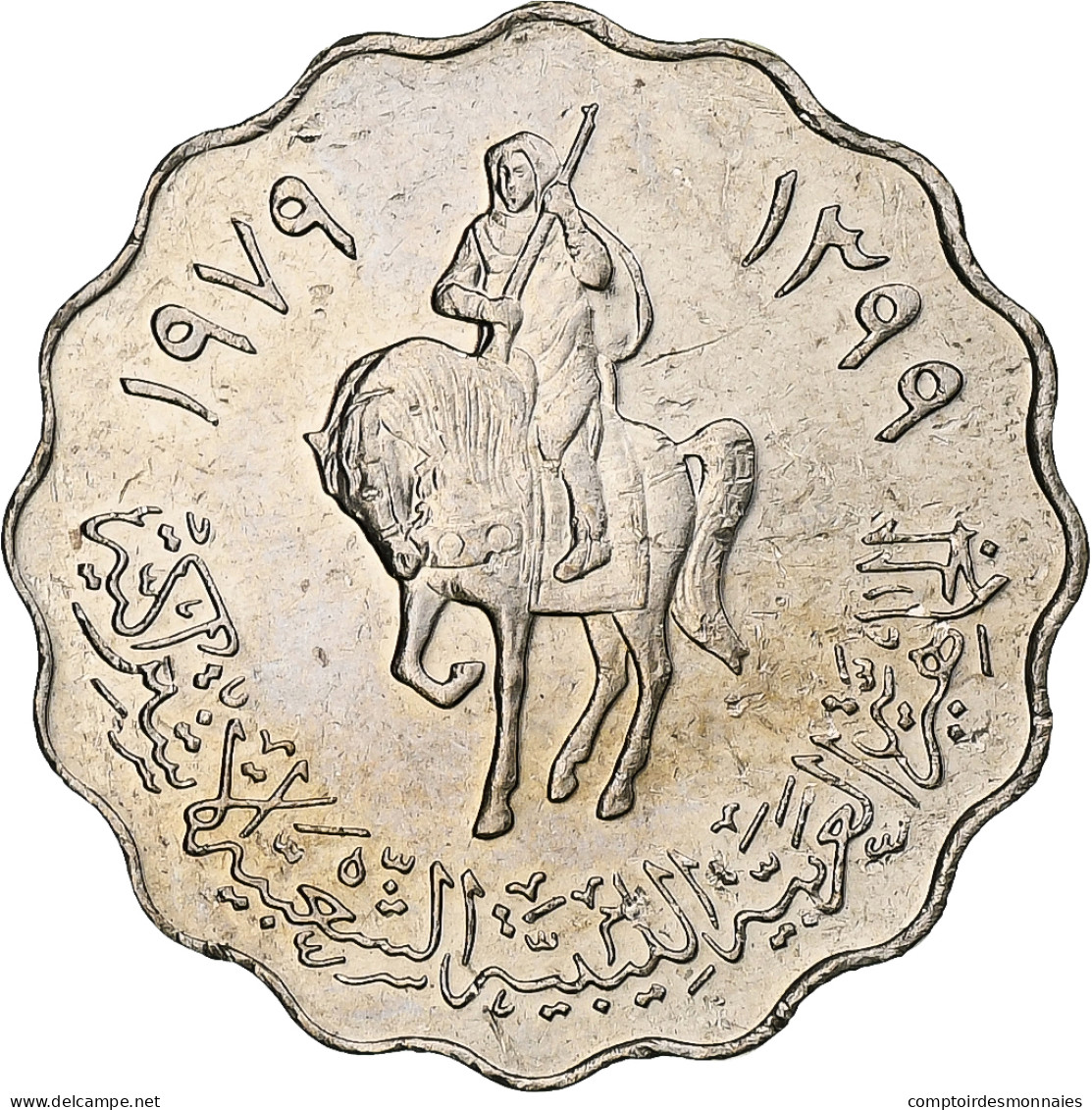 Libye, 50 Dirhams, 1979/AH1399, Cupro-nickel, SPL, KM:22 - Libye