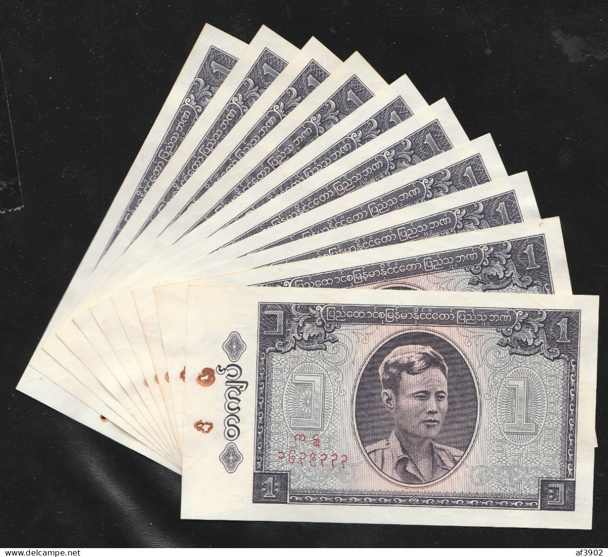 BURMA/MYANMAR MONEY1965 ISSUED 10 PCS-1 KYAT, PG52,UNC/AUNC - Myanmar (Burma 1948-...)