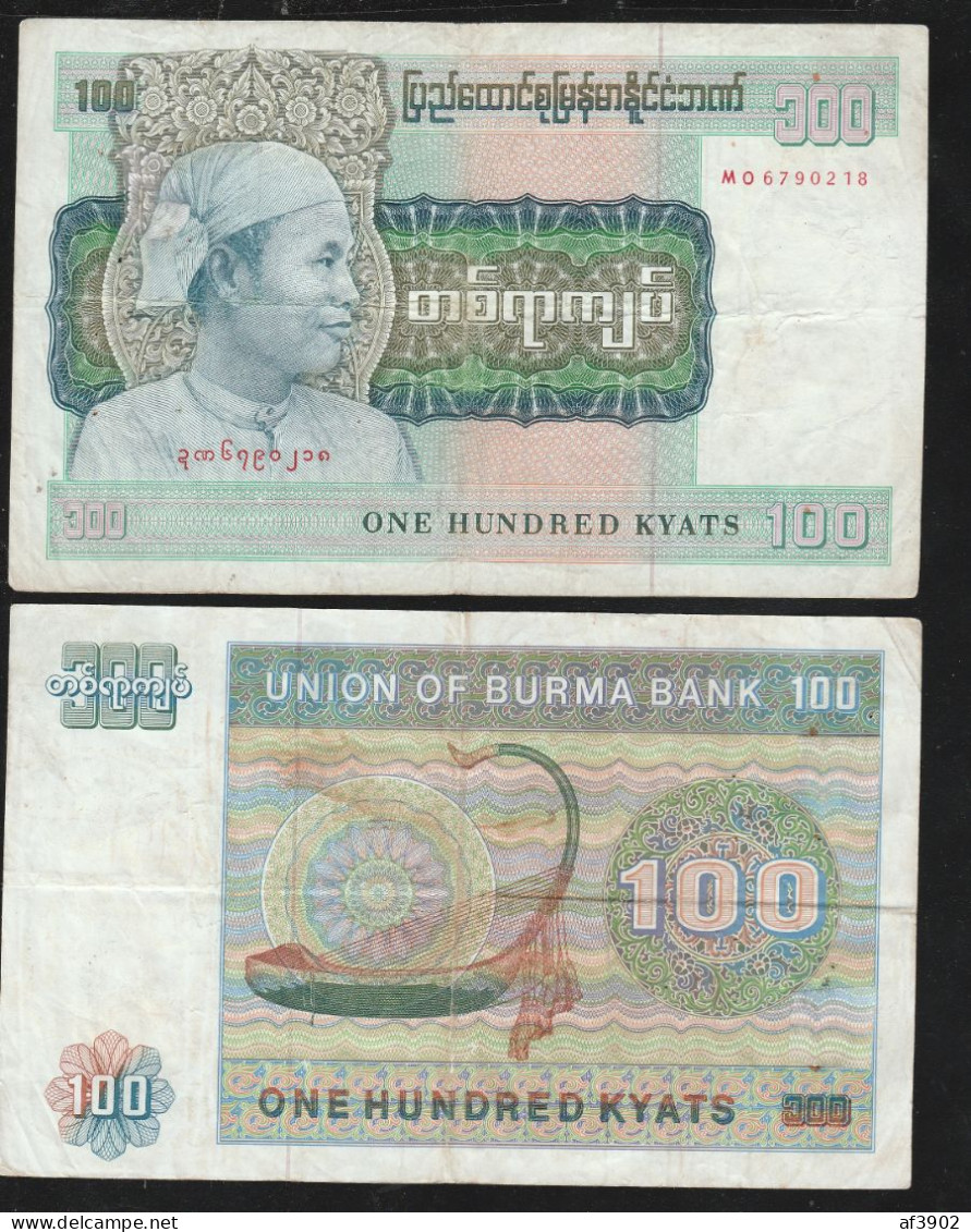 BURMA - MYANMAR MONEY 1976 ISSUED 100 KYAT MOST WANTED , VF - Myanmar (Birmanie 1948-...)