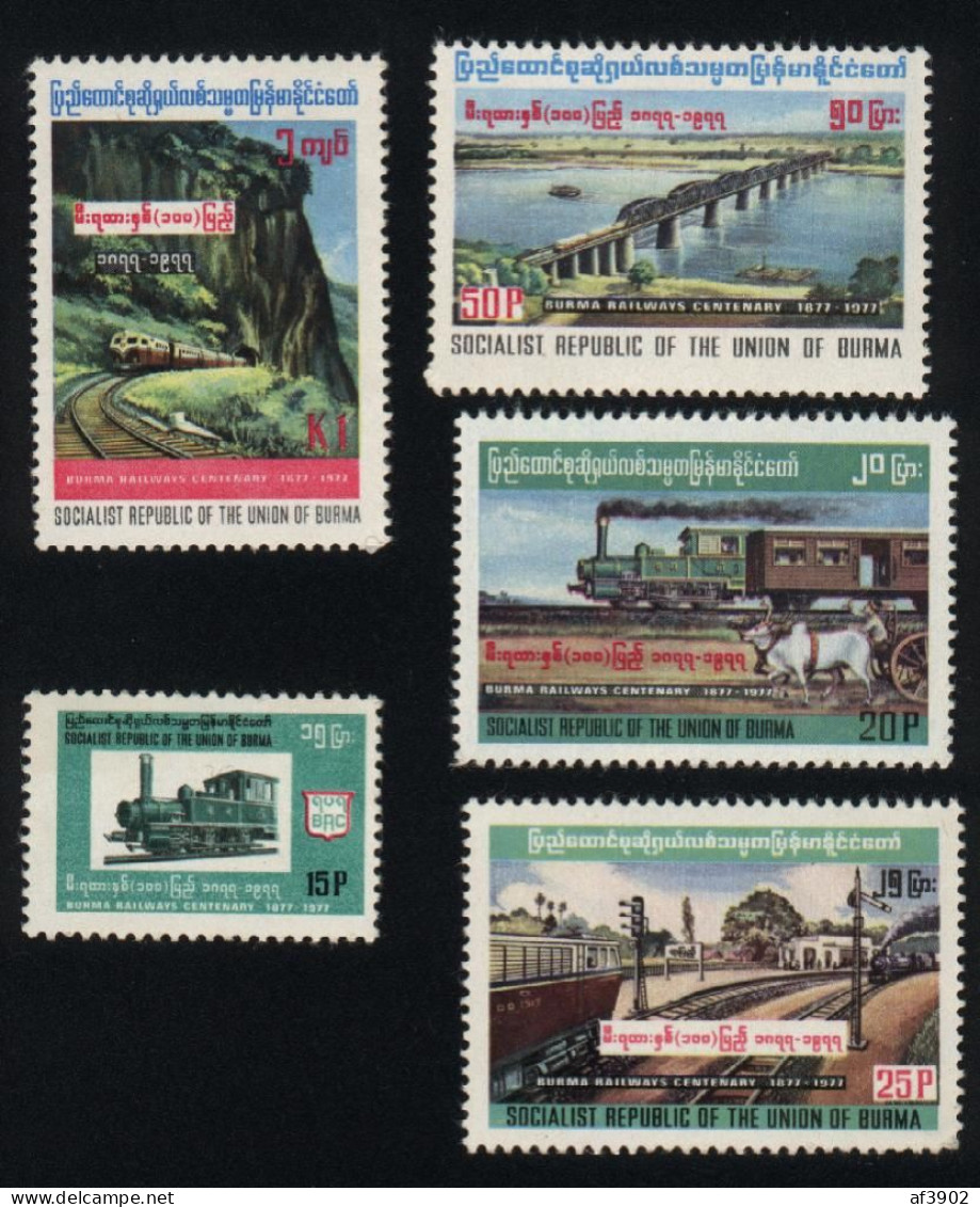 BURMA/MYANMAR STAMP 1977 ISSUED TRAIN CENTURY COMPLETE SET, MNH - Myanmar (Birmanie 1948-...)