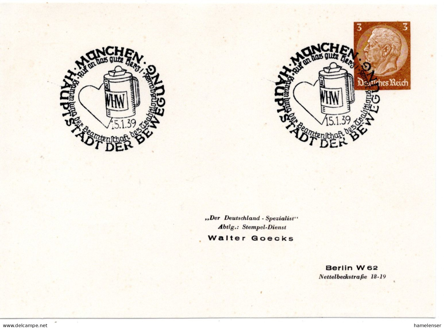 62322 - Deutsches Reich - 1939 - 3Pfg Hindenburg PGAKte SoStpl MUENCHEN - WHW SAMMLUNG DER BEAMTEN ... -> Berlin - Private Postwaardestukken