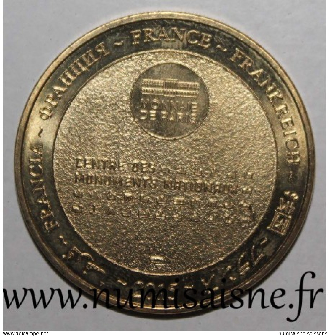 84 - VILLENEUVE LEZ AVIGNON - FORT SAINT ANDRÉ - Monnaie De Paris - 2015 - 2015